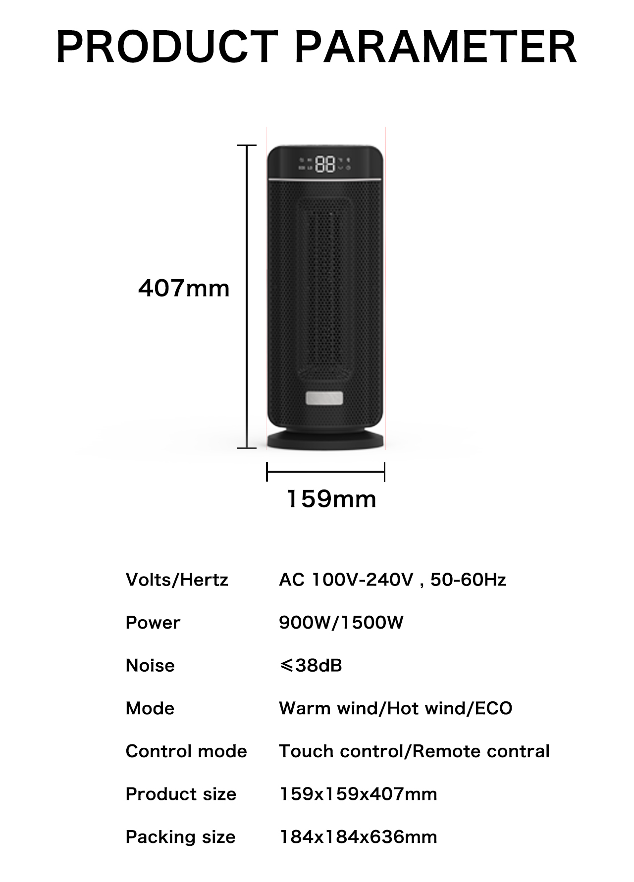HTN-N012 PTC Ceramic Fan Heater specification