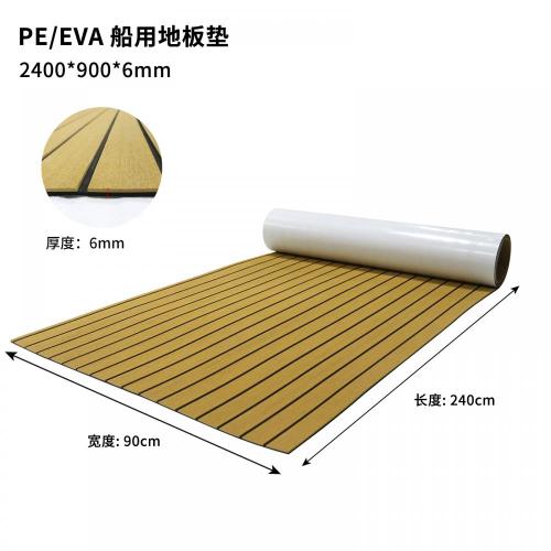 Melors EVA Boat Decking with Best Adhesive