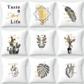 Decorative Soft Pattern Pillowcases Square Cushion Covers