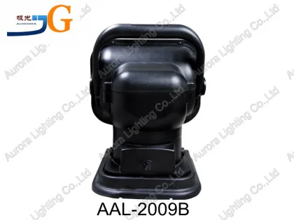 remote control helicopter hid work lights,emergency HID search light Portable Wireless Remote Control Xenon HID Marine Light