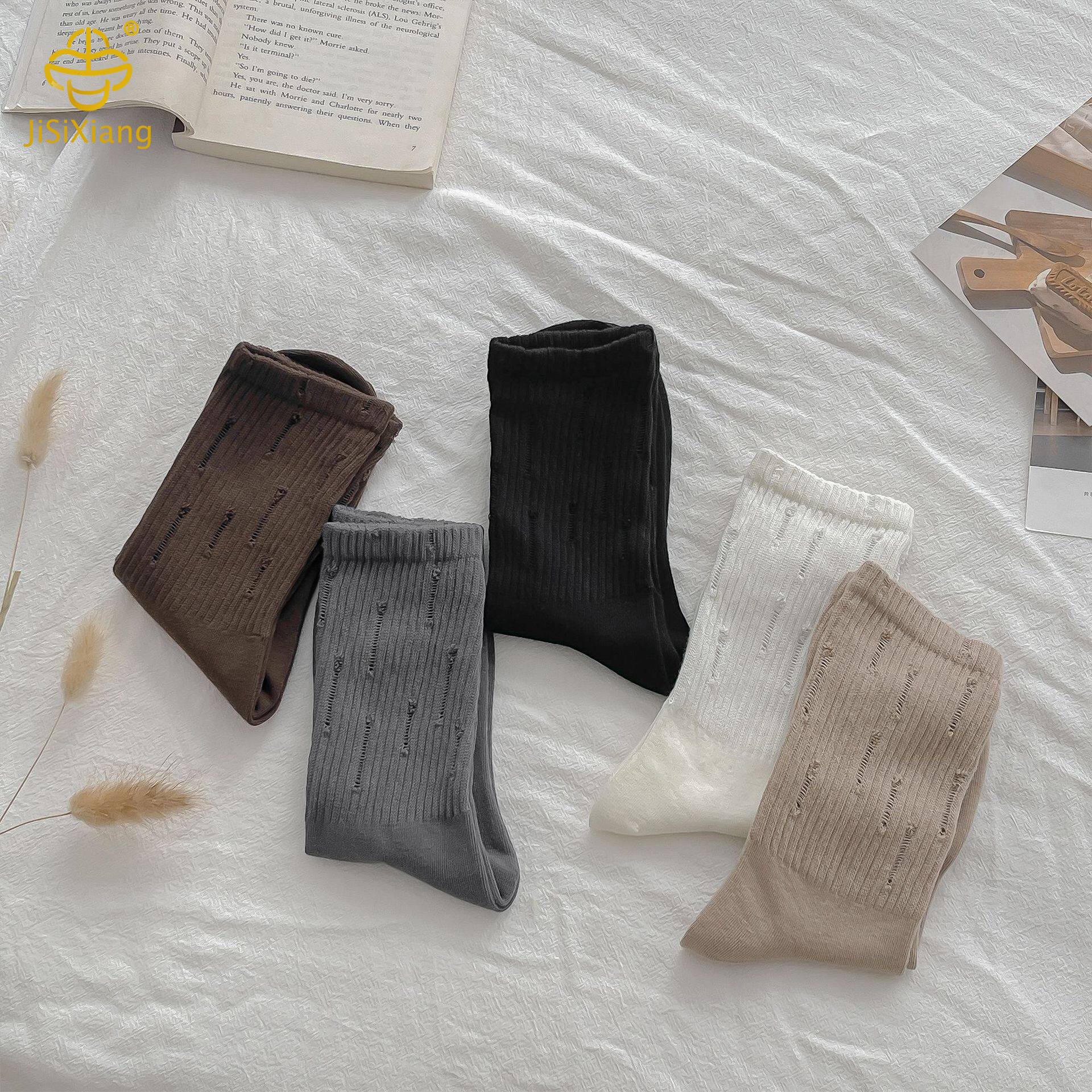 Korean version of hole sock