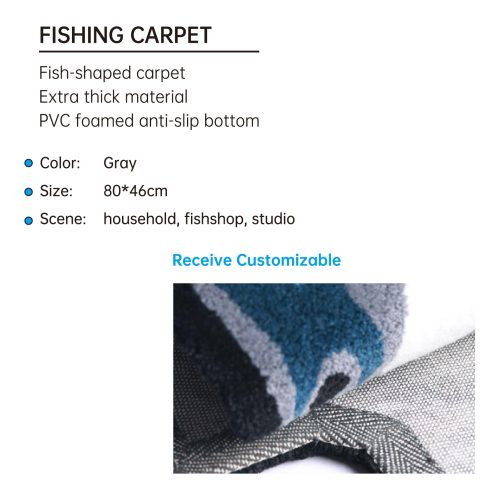 现代 GT 风格地毯设计