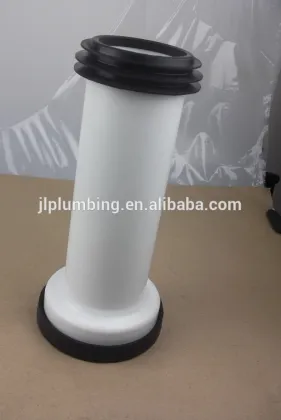 PP toilet drainage adapter