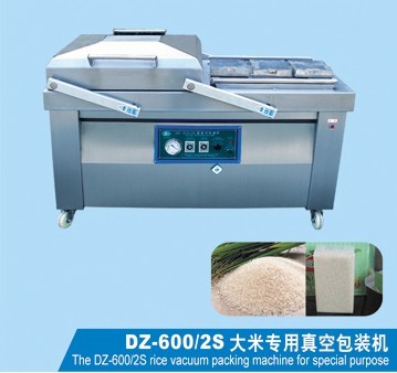 Máquina de embalaje dedicada de embalaje largo de arroz