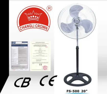 big industrial fan