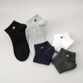 /msite/products/detail/productid/68140190/id/1629468.html