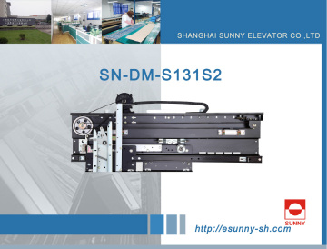 Sliding Door Operator (SN-DM-S131S2)