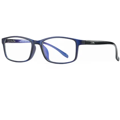 Anti-Blue Light Reading Glasses with Custom Logo: Fashion Classic High-Quality Glasses