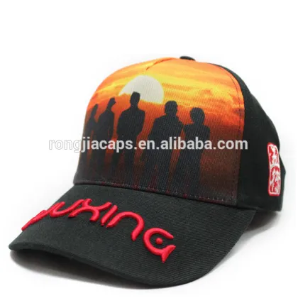 0918003 customized sports cap hat 5 panels baseball hat printing hat