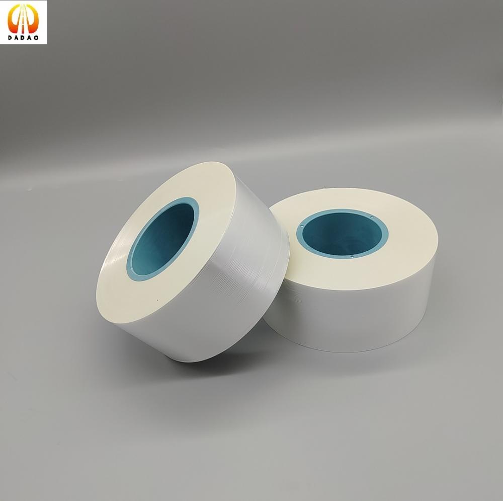 2.4 Micron Pet Mylar Film