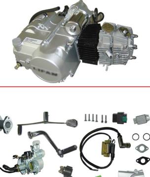 3 Engine, Double Clutch, 110CC (1P52FMH)