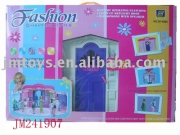 Fashion House