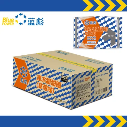 Children's Sweet Food OEM & ODM Factory: Frozen & Refrigerated Dessert Treats