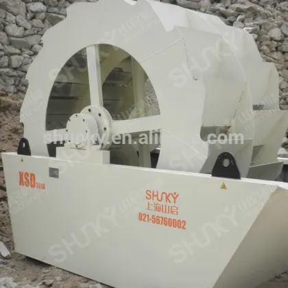 Durable mini sand washing machine