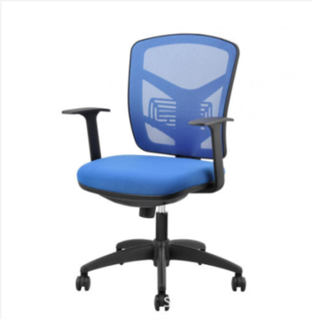 Berkualiti tinggi menjanjikan kerusi pejabat ergonomik