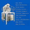 WPV200 Multifunctional Automatic Nud Cackaging Line
