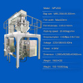 WPV200 50G-1000G Sunflower Nut Automatic Packing Machine