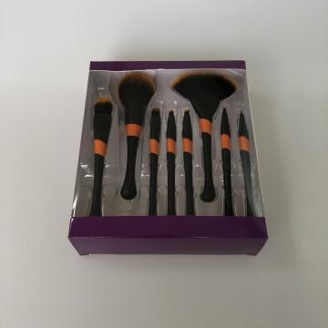 Baseball girl 8 brush set black