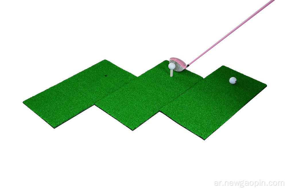 Fairway Grass Mat Amazon Golf Mat منصة