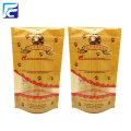 /msite/products/detail/productid/53852735/id/540093.html
