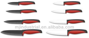 4pc-set Ceramic knife with double color handle