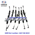 /msite/products/detail/productid/63311446/id/1521738.html