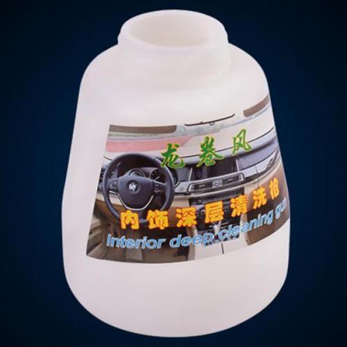 Interior Deep Cleaning Gun Tornado for car care