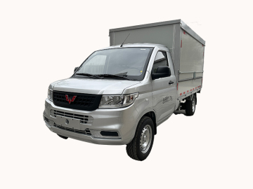 Wuling Zhiyue Rongguang Yeni Kamyon Satış Aracı (Tek Kabinli)