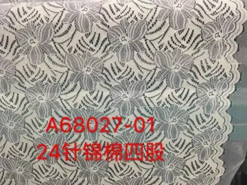 wholesale bridal wedding lace fabric african guipure lace fabric cord lace
