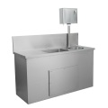 Stainless steel sluice sink with cistern