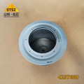 Hydraulic oil filter for excavator EX1200-5C 4237660