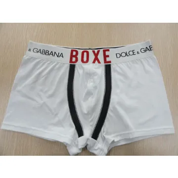 Men\'s Boxer Shorts