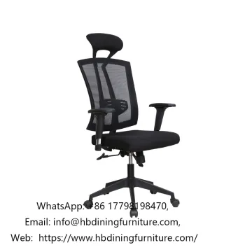 Black Mesh Office Chair