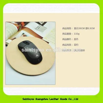 15012 Promotional mouse pad advertising mouse pad