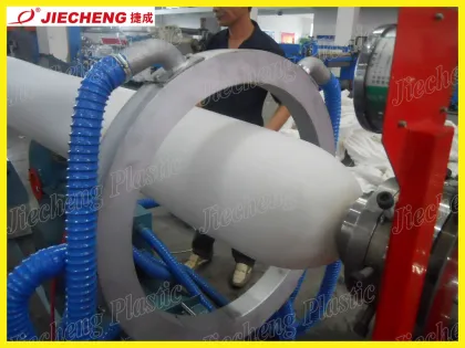 Jiecheng Plastic Foam Machine