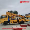 32m straight arm aerial work truck