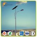 IP65 high lumen 60W solar street light