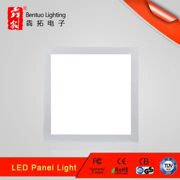 subway LED panel light