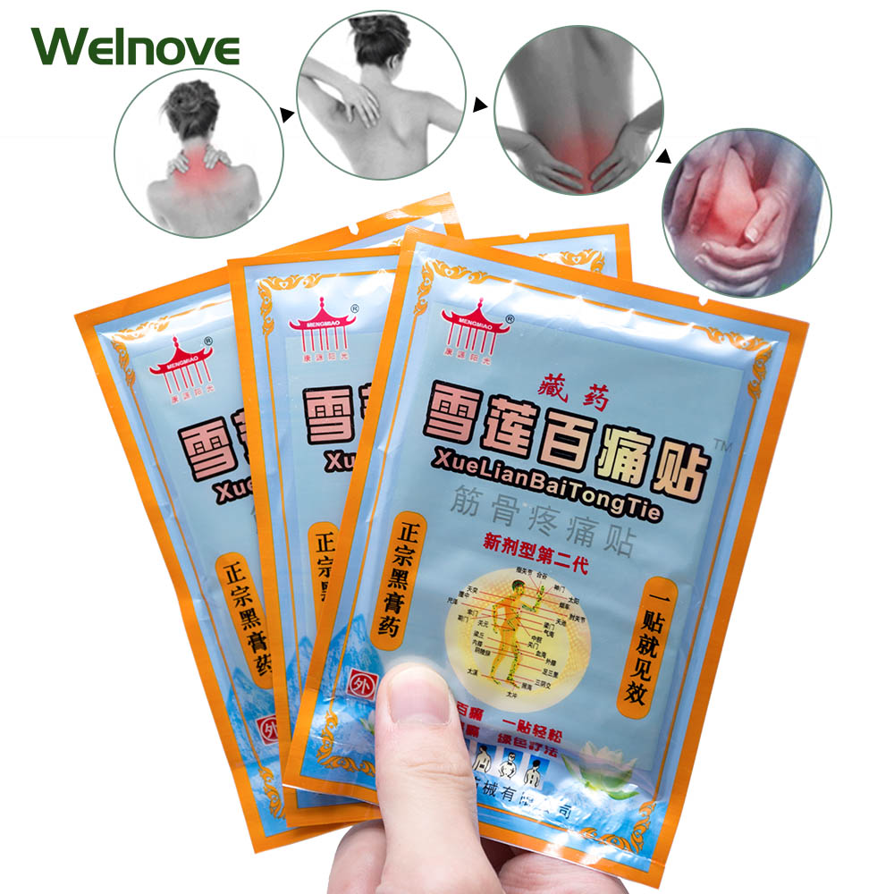 8pcs Pain Relief Patch Chinese Herbal Medical Back Neck Muscle Shoulder Pain Plaster Remover Pain Killer C1536