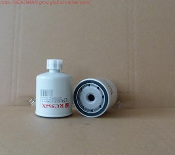 CASE:0911213     Spin-on Fuel Filter