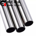 2B stainless steel pipe