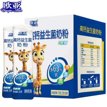 High-Calcium Probiotic Milk Powder for Gut Health
