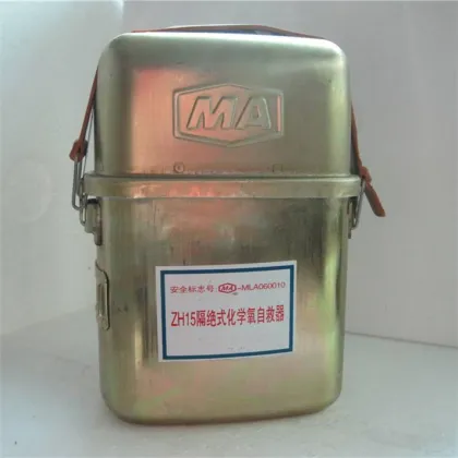 Self-Contained Chemical Oxygen Self-rescuer Coal Industry
