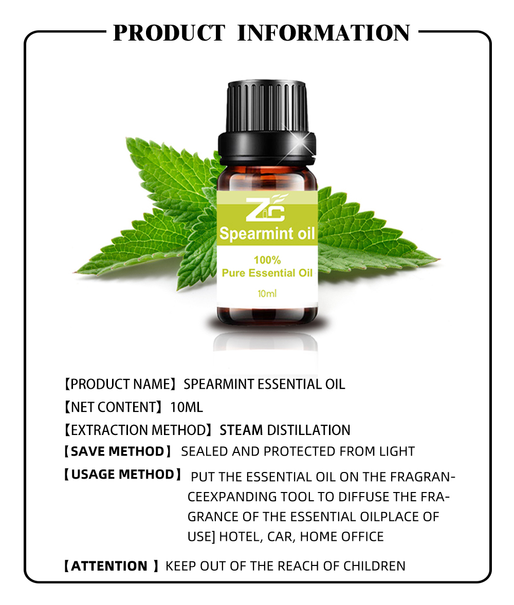 High Quality Therapeutic Grade Pure Spearmint Essential Oil