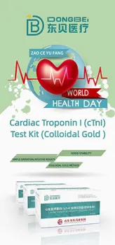 Cardiac Troponin I Rapid test