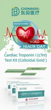 Cardiac Troponin I Rapid test