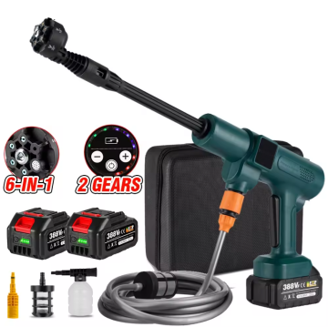 CISIVIS 3500W 200bar Brushless Electric Car Water Gun