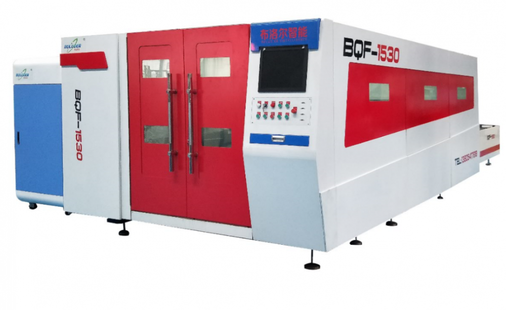 Fully Enclosed Fiber Laser Cutting Machine For Metal