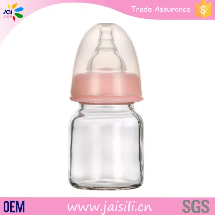 baby product BPA free plastic baby milk feeding bottle