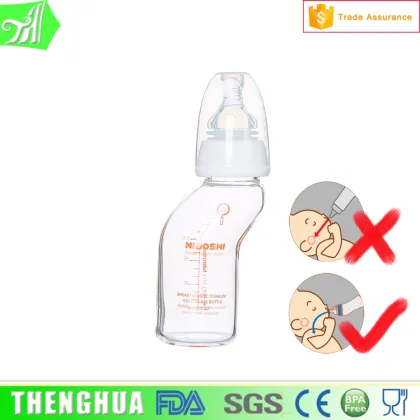 Unique Boutique Milk Bottle, Smart Baby Bottle shaker/
